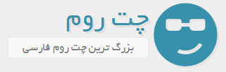 سامی چت